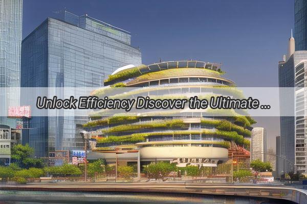 Unlock Efficiency Discover the Ultimate Cloud Desktop Solution in Guangzhou